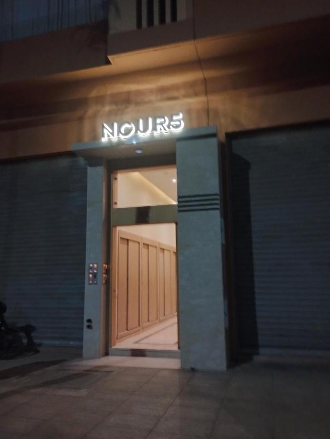 Bonheur Partage 1 Apartment Marrakesh Exterior foto